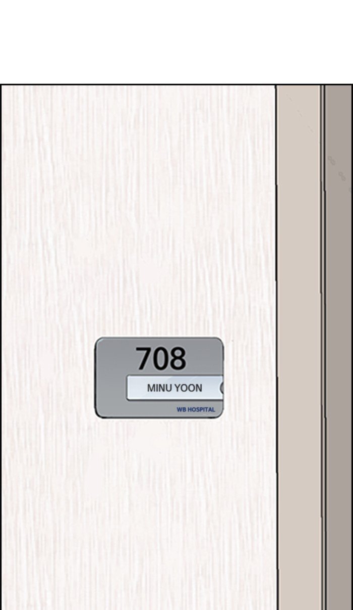 Wind Breaker chapter 312 page 105