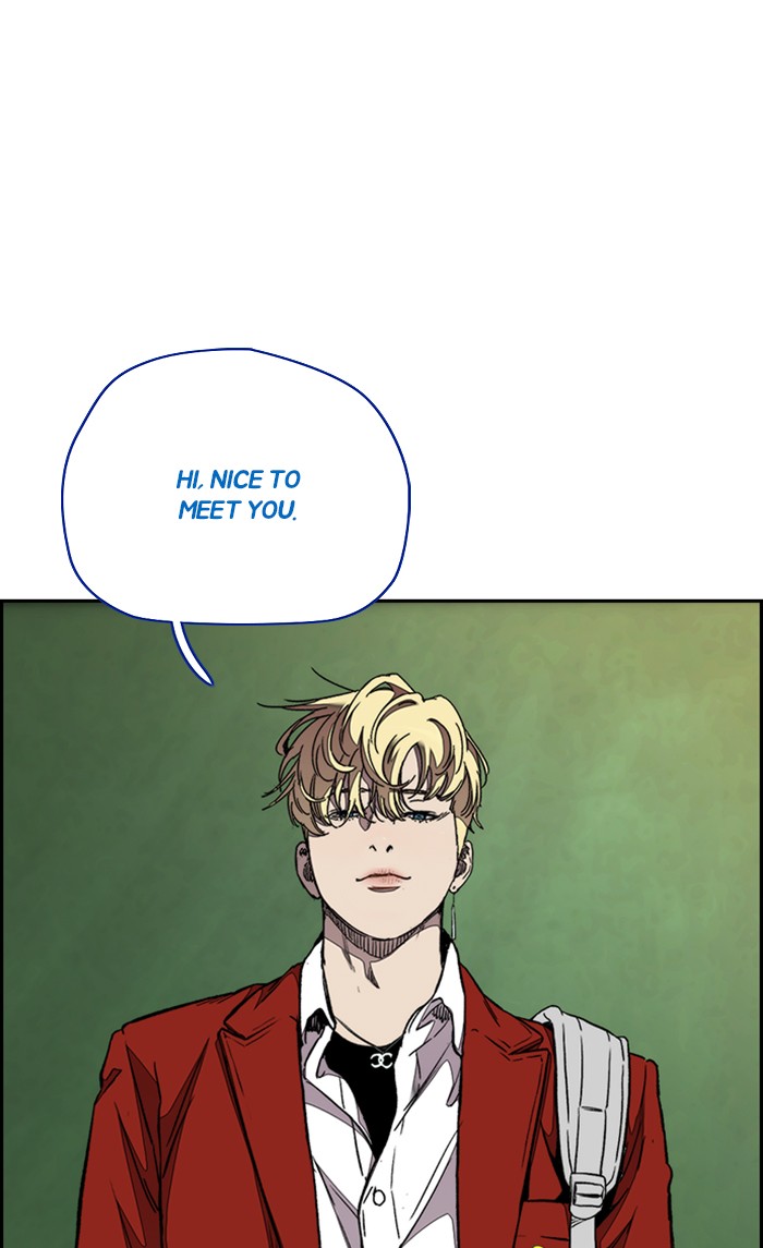 Wind Breaker chapter 312 page 18