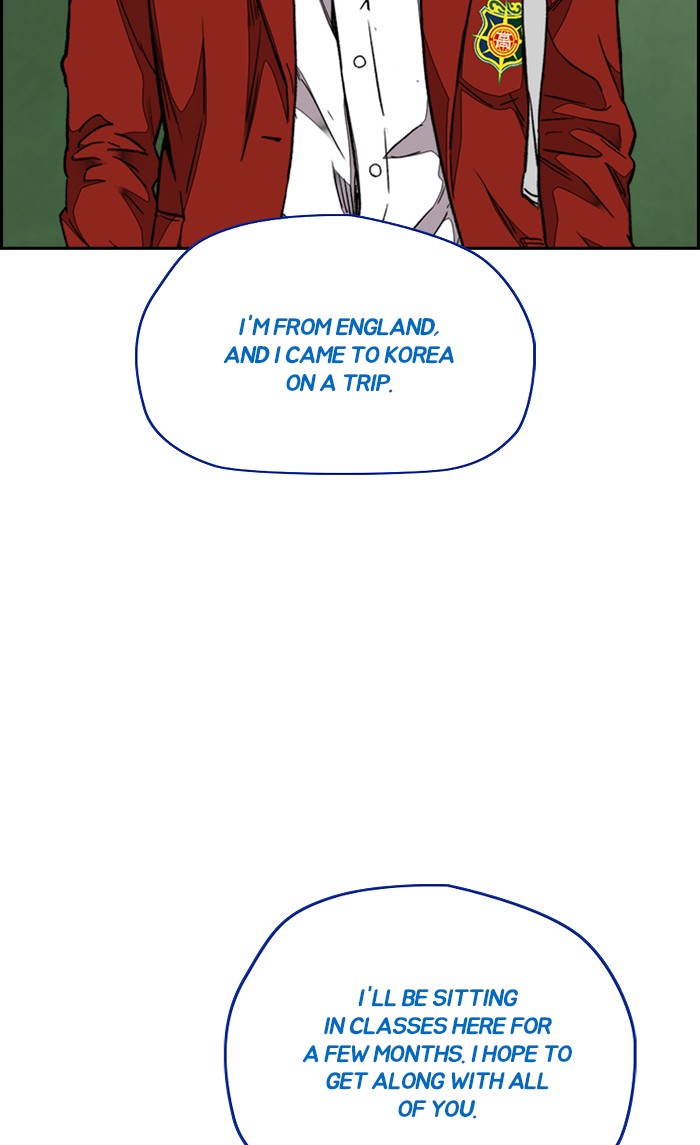 Wind Breaker chapter 312 page 19