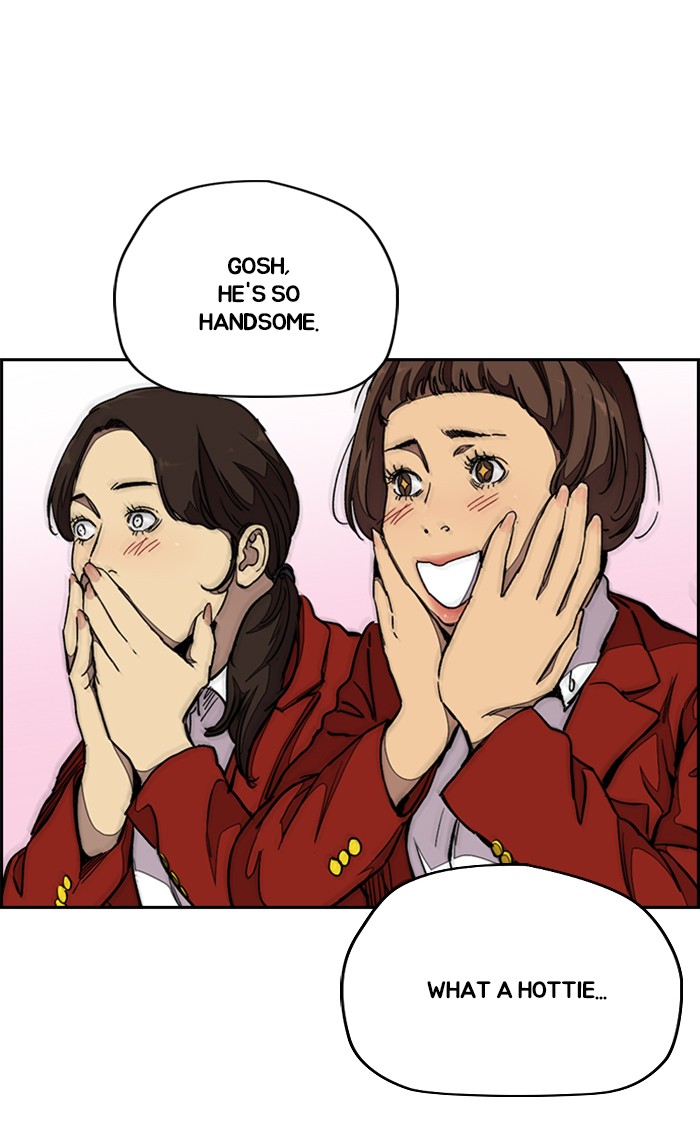 Wind Breaker chapter 312 page 21