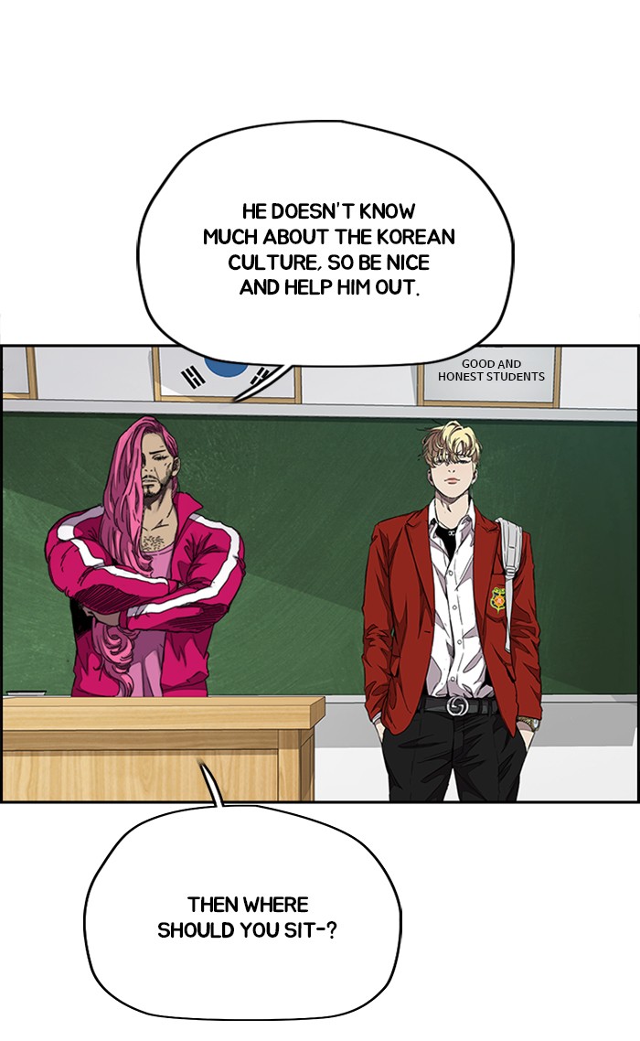 Wind Breaker chapter 312 page 26