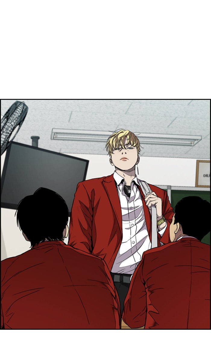 Wind Breaker chapter 312 page 32