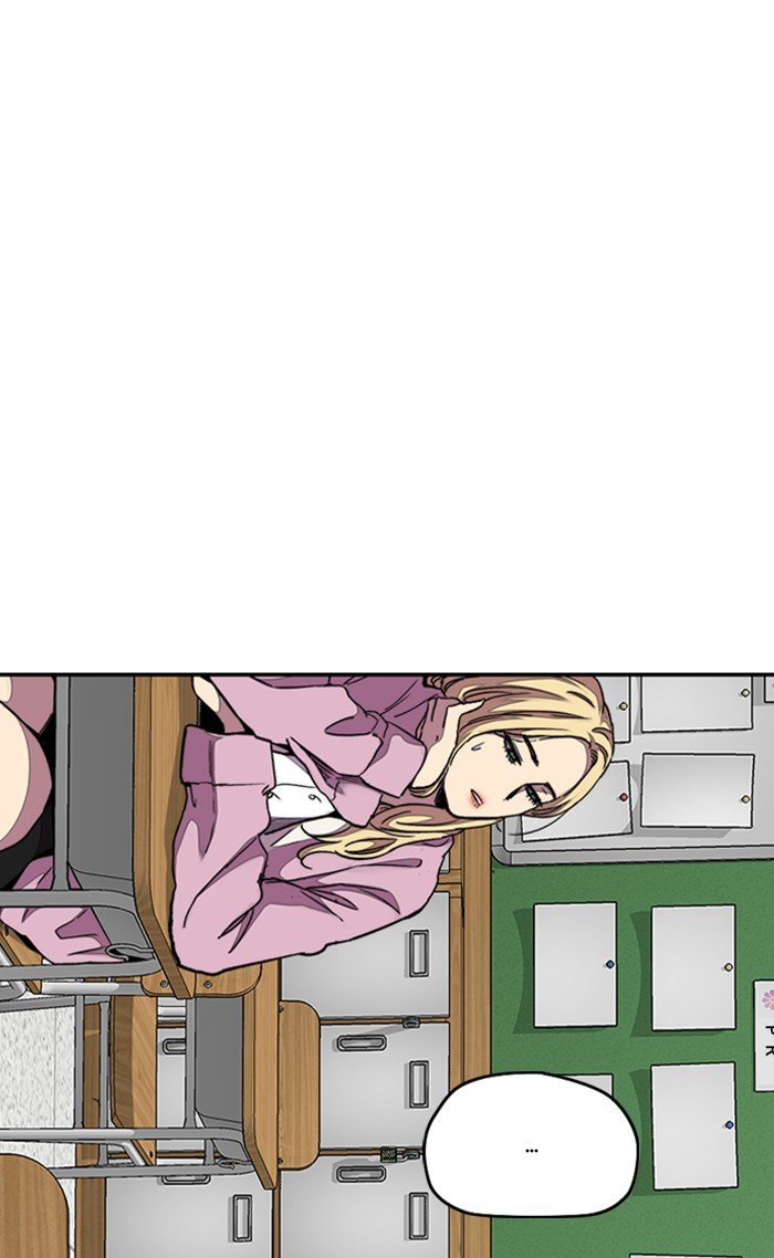 Wind Breaker chapter 312 page 38