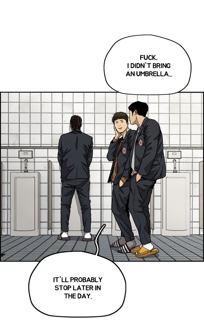 Wind Breaker chapter 312 page 4