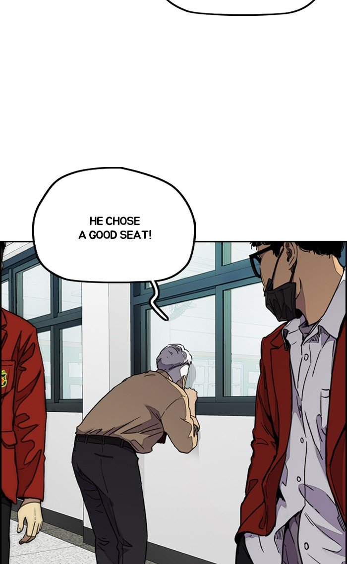 Wind Breaker chapter 312 page 47