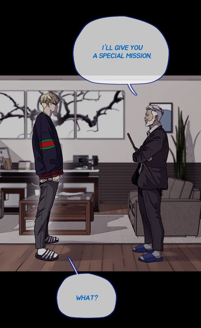 Wind Breaker chapter 312 page 50