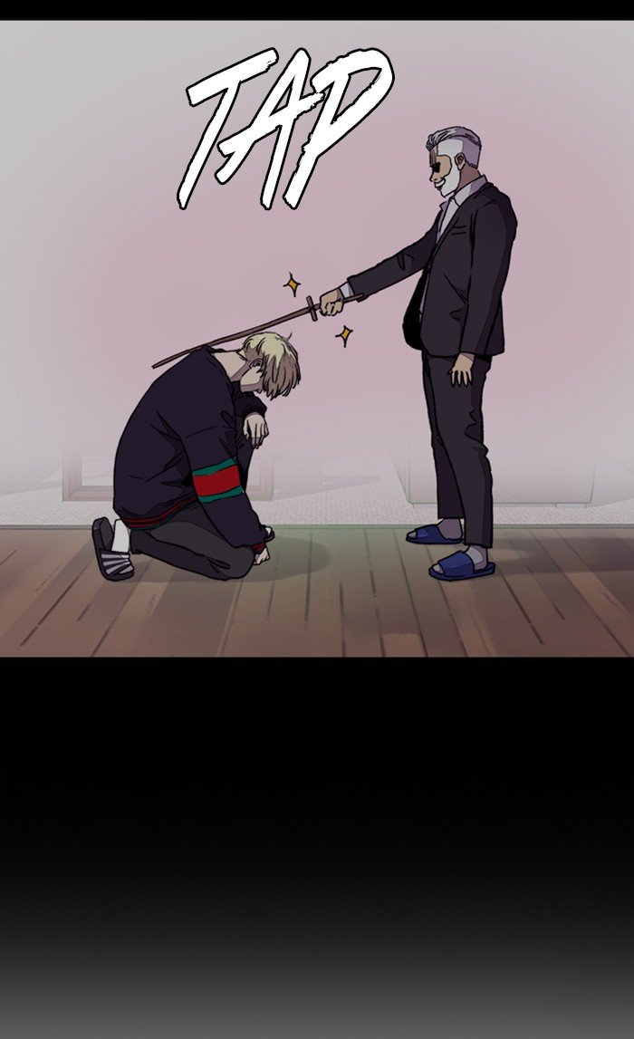 Wind Breaker chapter 312 page 57