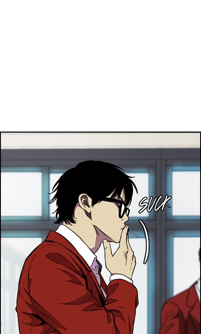 Wind Breaker chapter 312 page 83