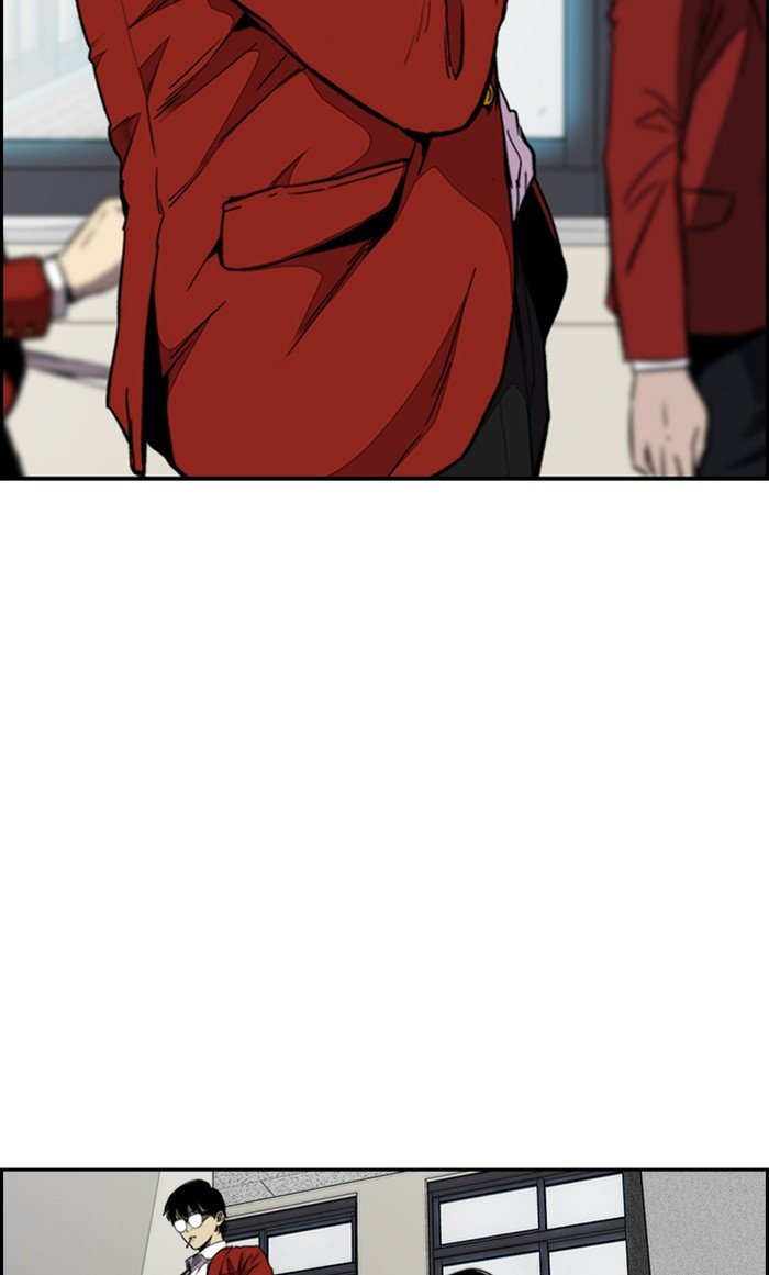 Wind Breaker chapter 312 page 84