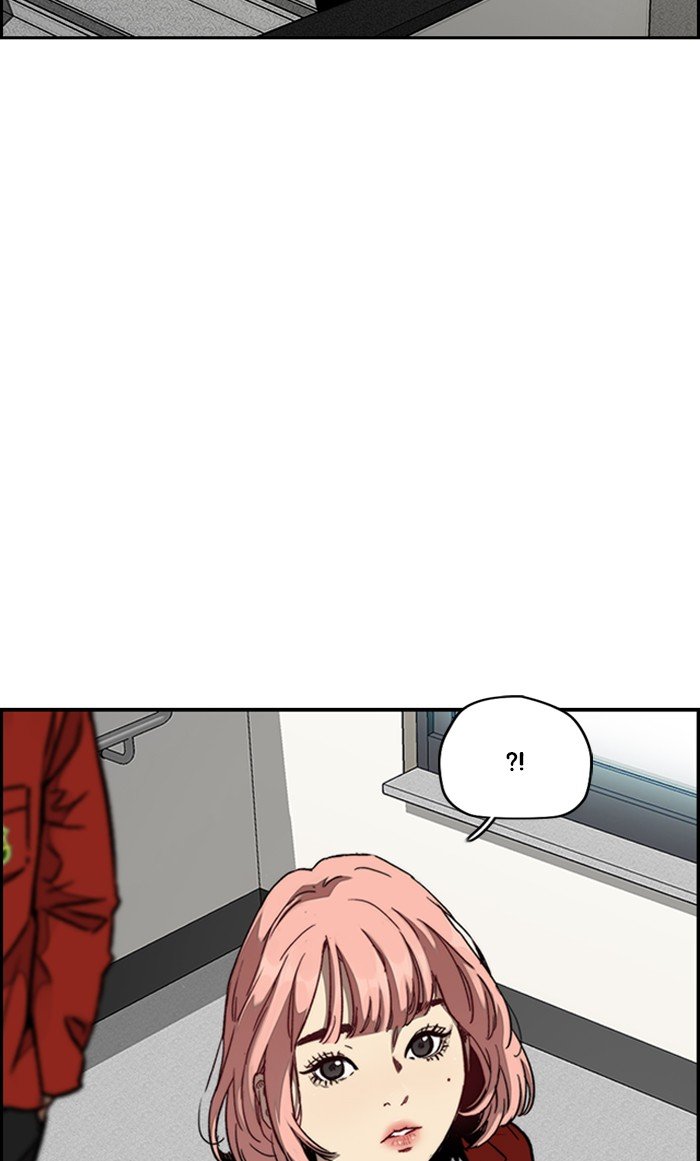 Wind Breaker chapter 312 page 88