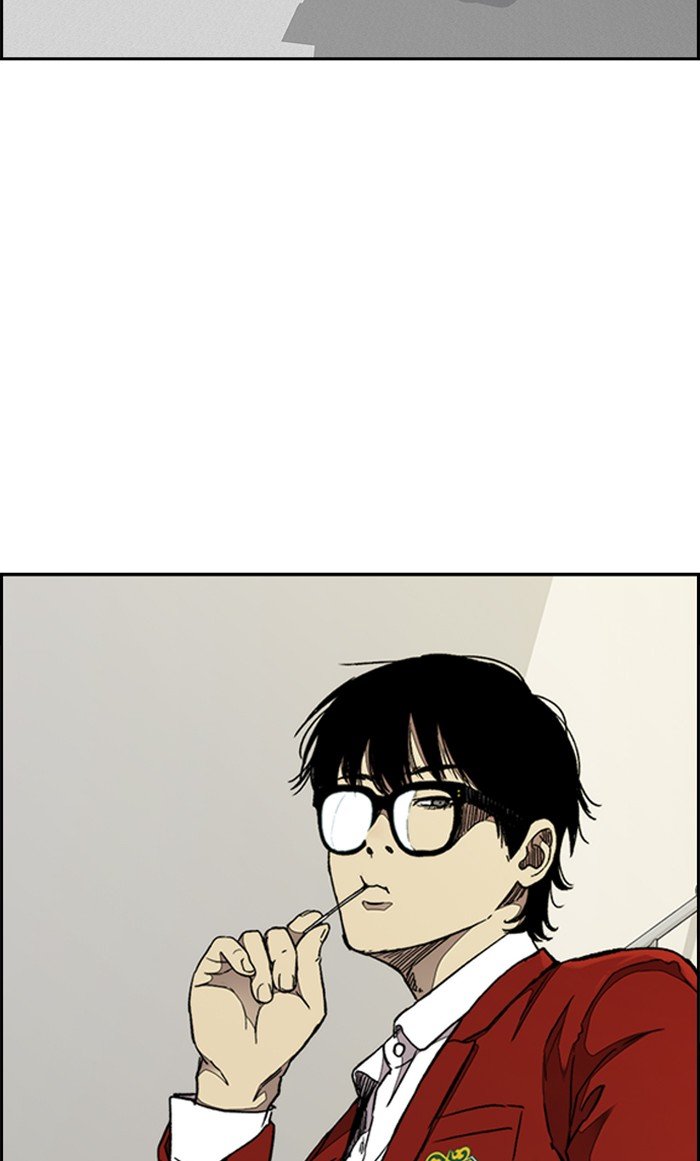 Wind Breaker chapter 312 page 96