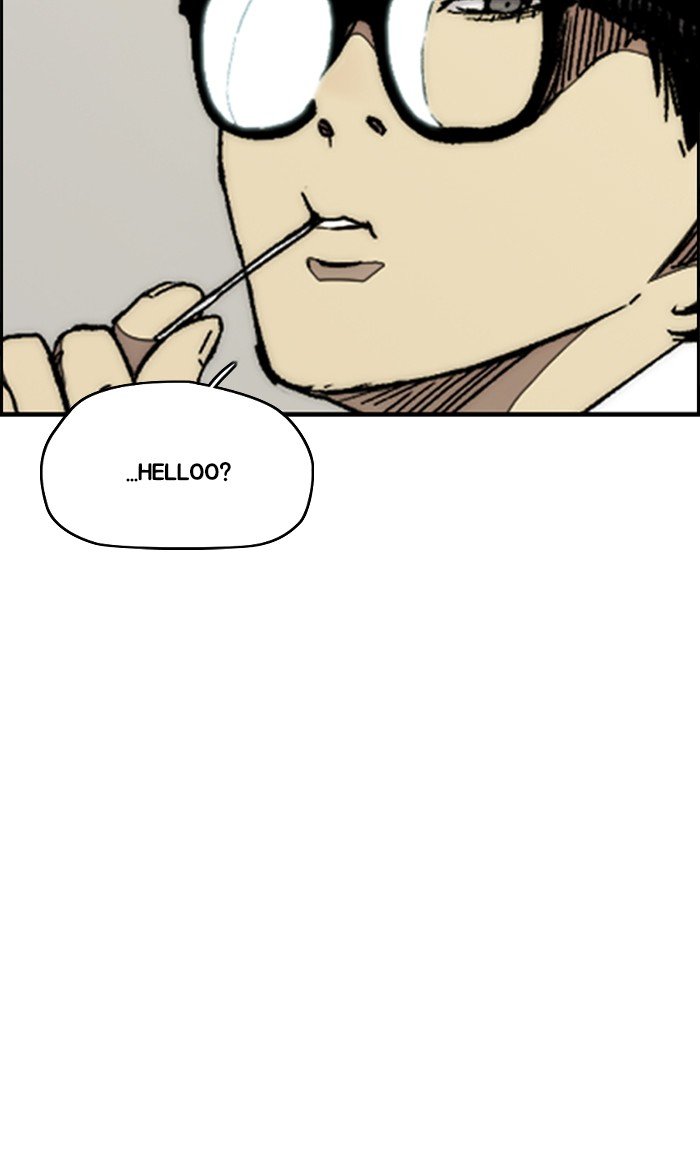 Wind Breaker chapter 312 page 98