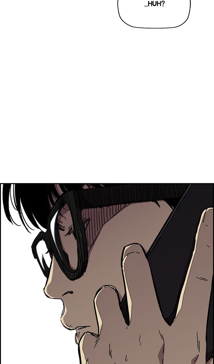 Wind Breaker chapter 313 page 108