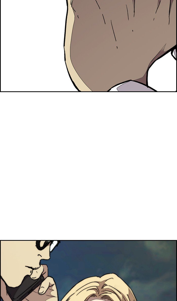 Wind Breaker chapter 313 page 109