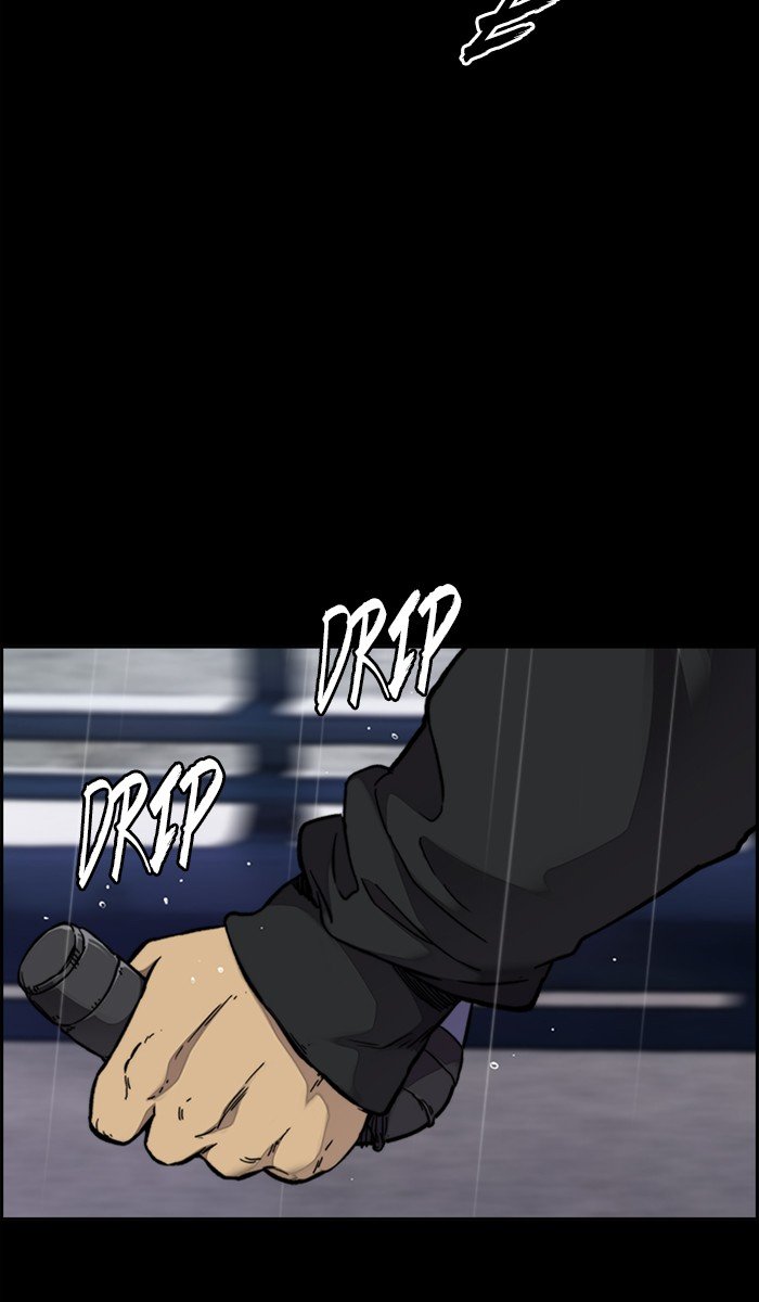 Wind Breaker chapter 313 page 13