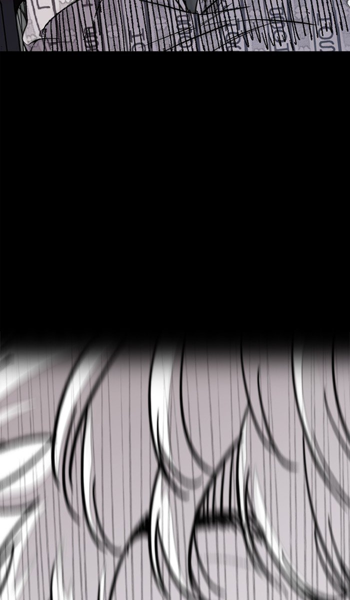 Wind Breaker chapter 313 page 17