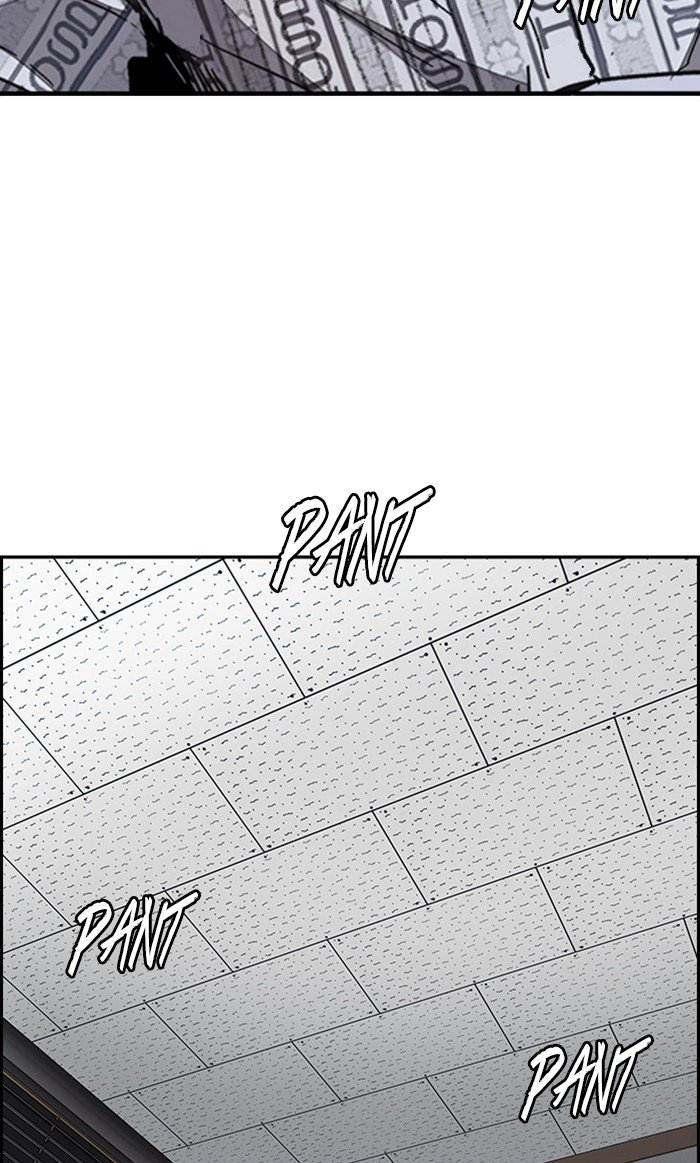 Wind Breaker chapter 313 page 29