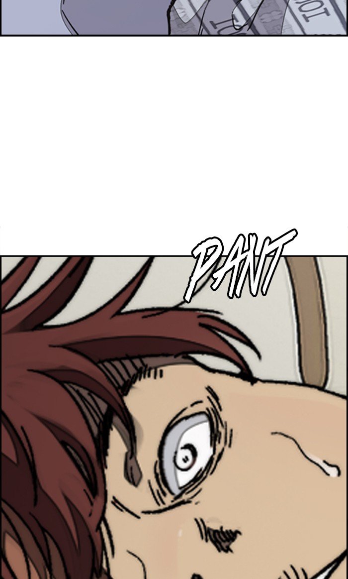 Wind Breaker chapter 313 page 32