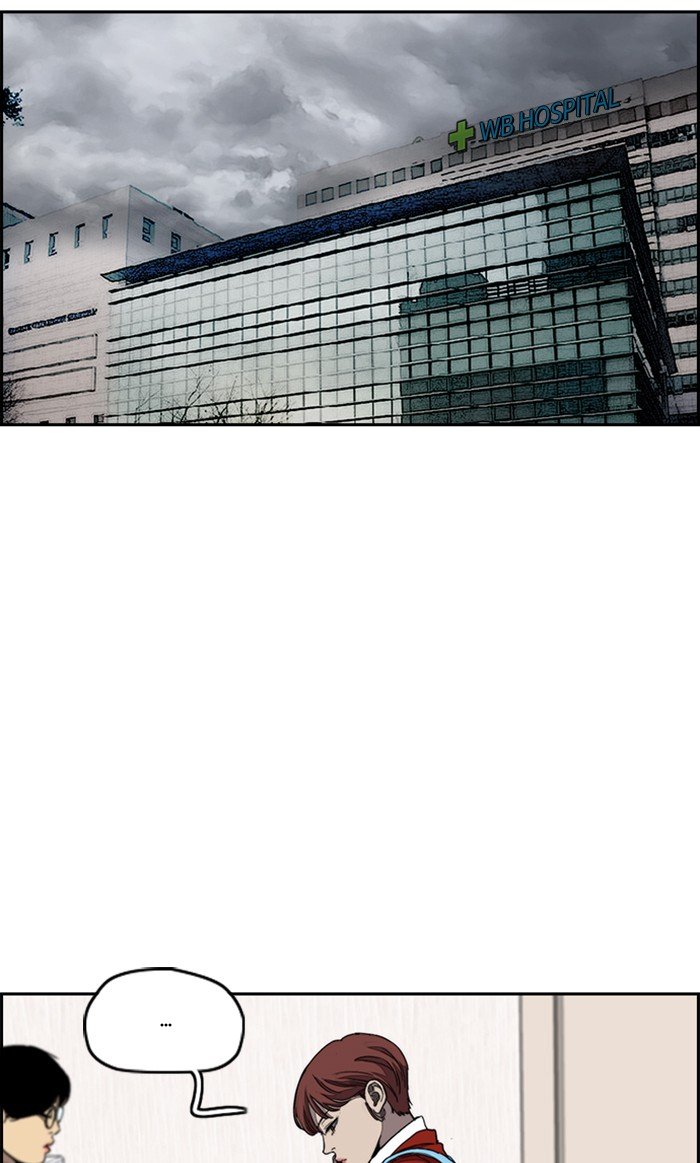 Wind Breaker chapter 313 page 38