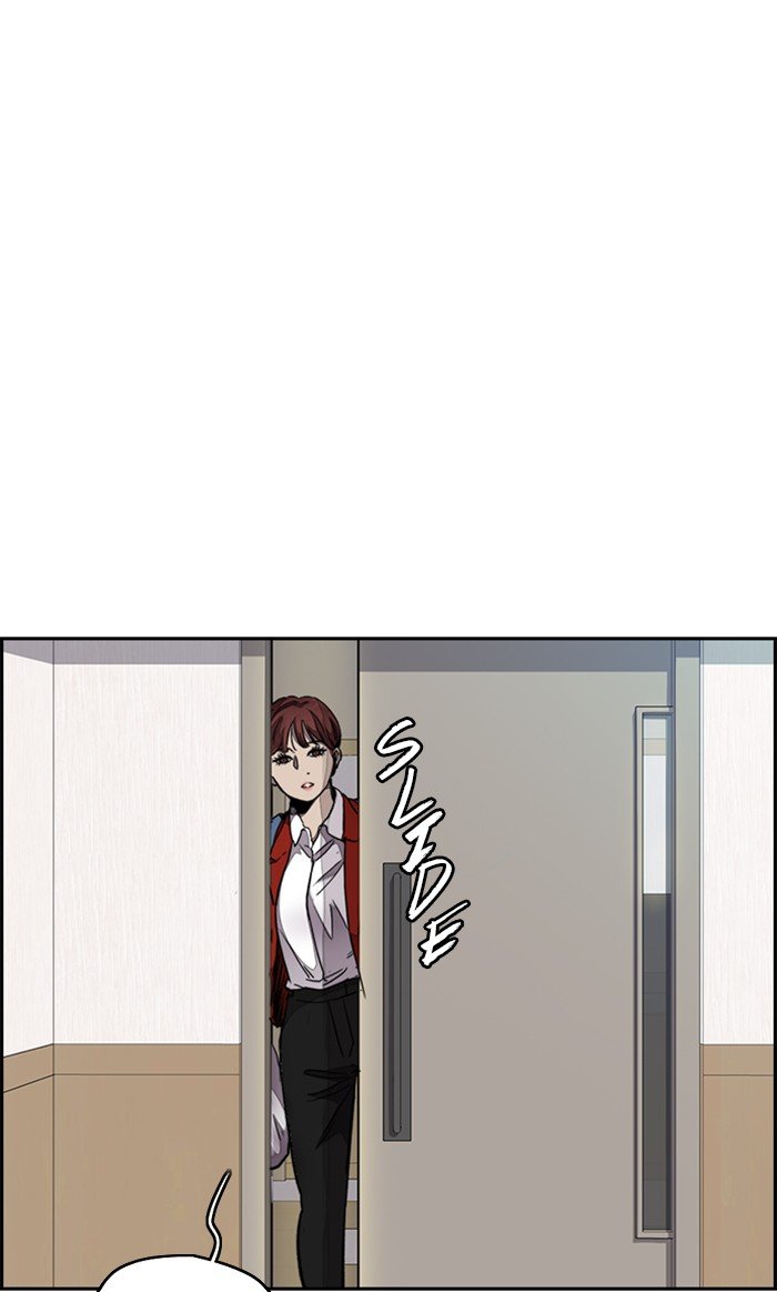 Wind Breaker chapter 313 page 41