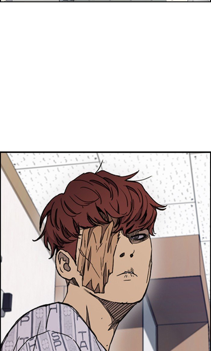 Wind Breaker chapter 313 page 43