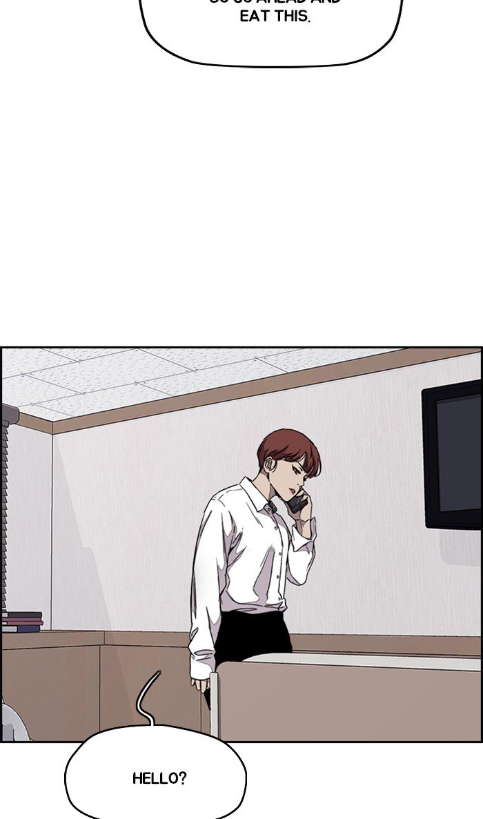 Wind Breaker chapter 313 page 57