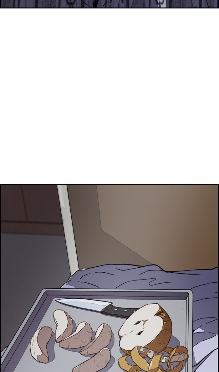 Wind Breaker chapter 313 page 60