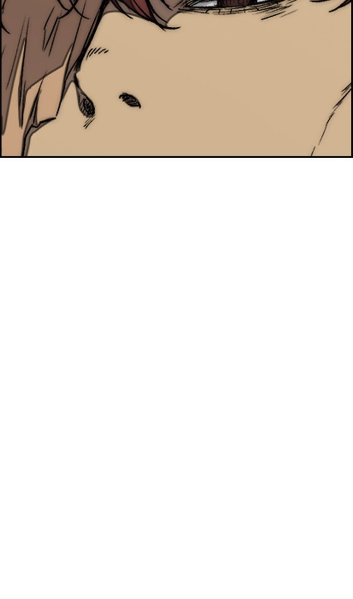 Wind Breaker chapter 313 page 64