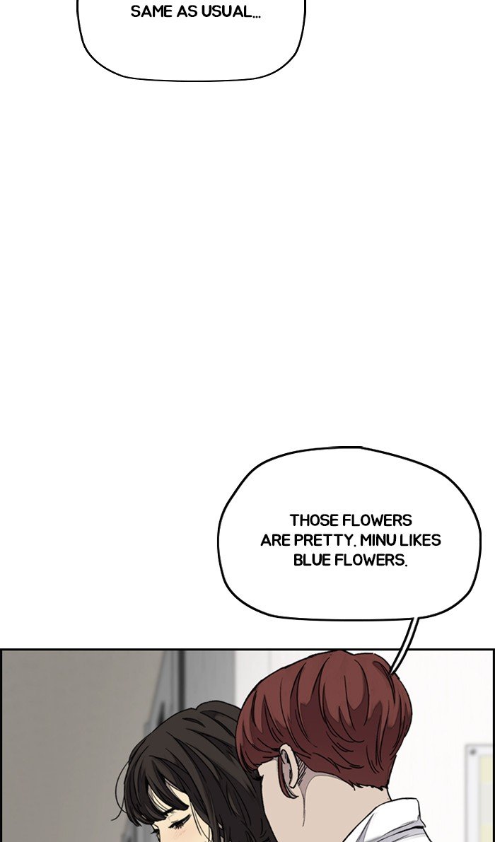 Wind Breaker chapter 313 page 76