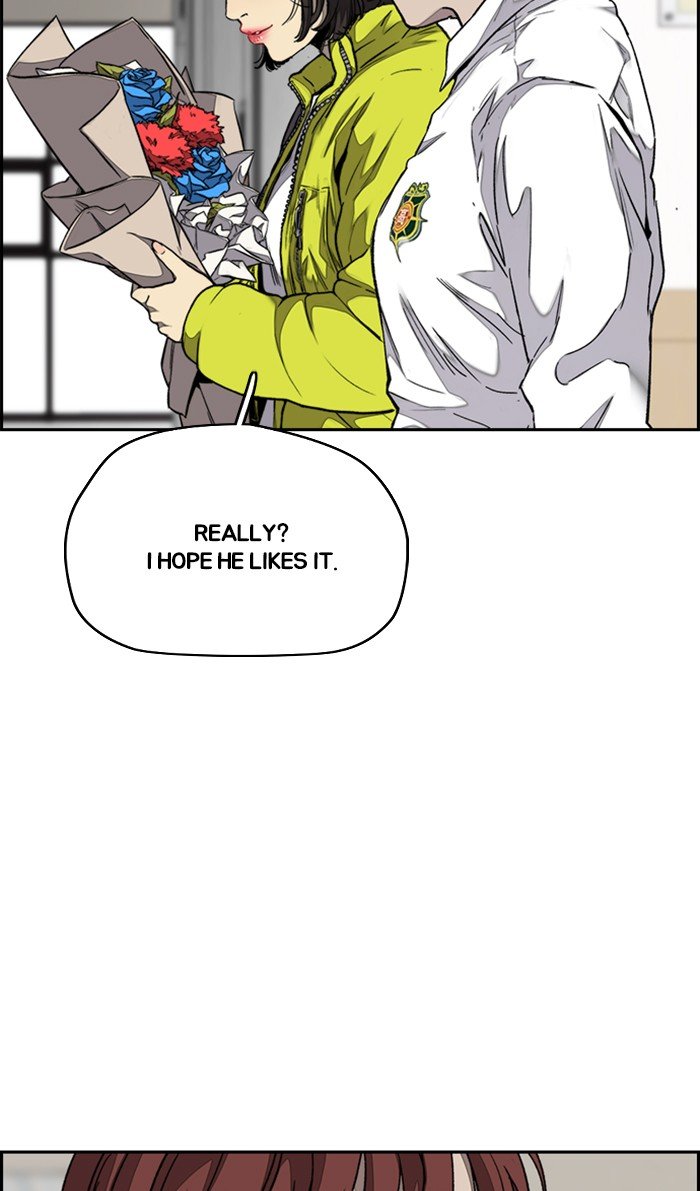 Wind Breaker chapter 313 page 77