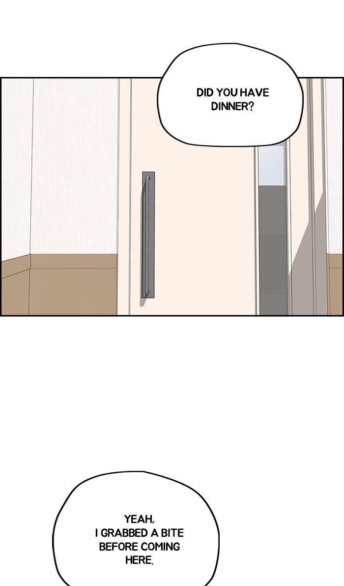 Wind Breaker chapter 313 page 81