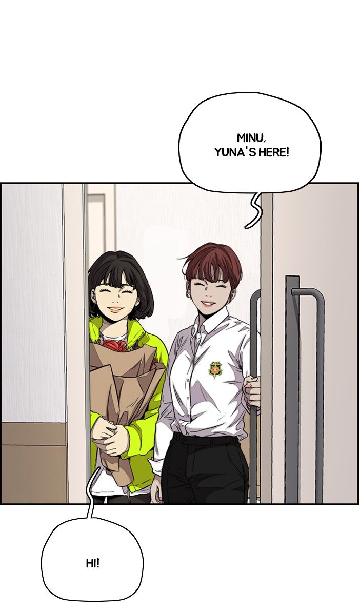 Wind Breaker chapter 313 page 83