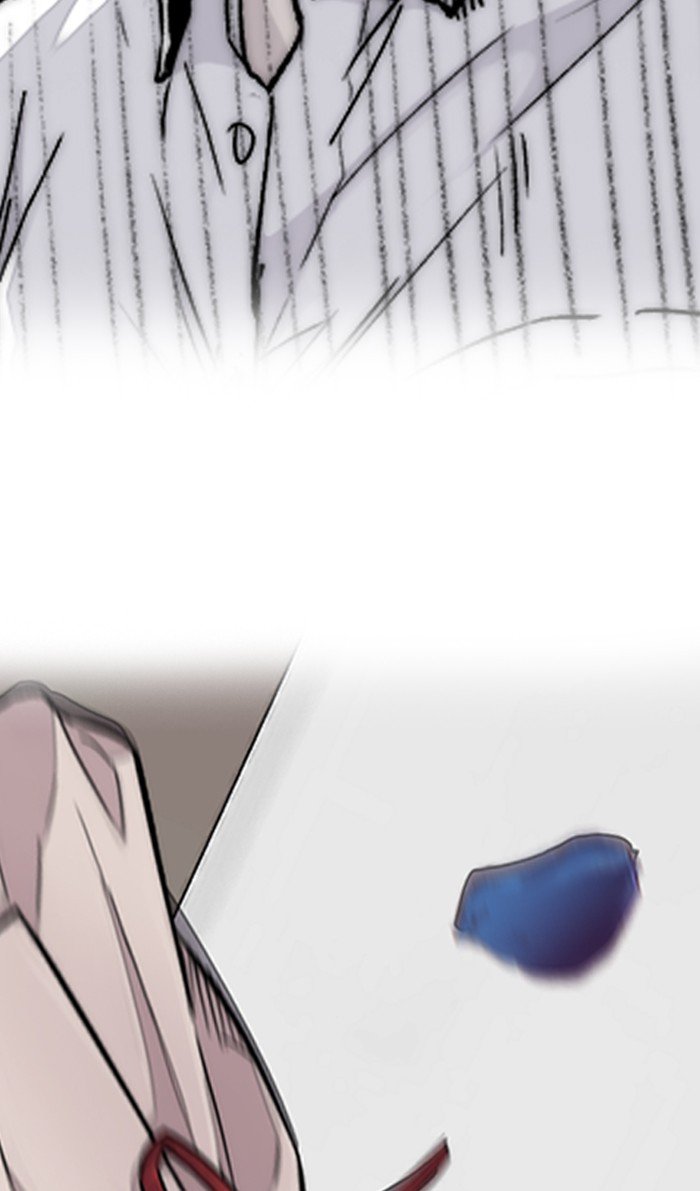 Wind Breaker chapter 313 page 88