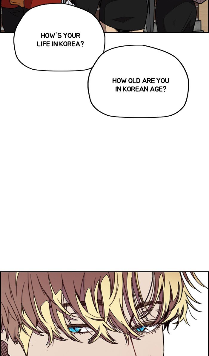 Wind Breaker chapter 313 page 95