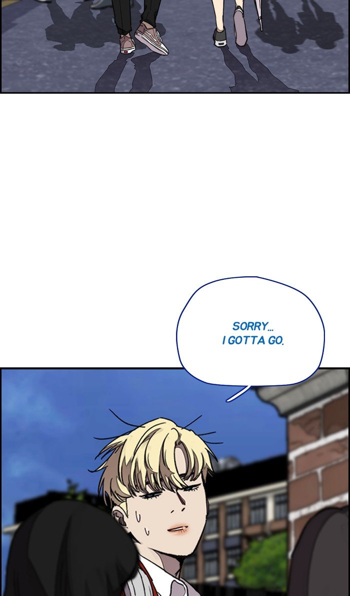 Wind Breaker chapter 313 page 97