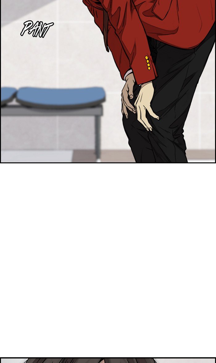 Wind Breaker chapter 314 page 10