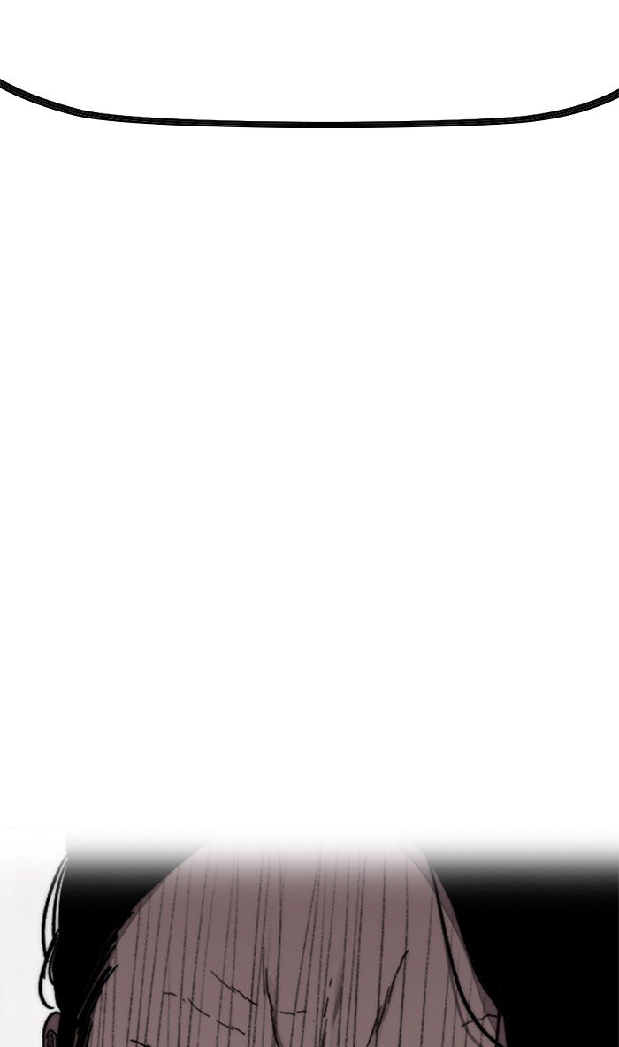 Wind Breaker chapter 314 page 107