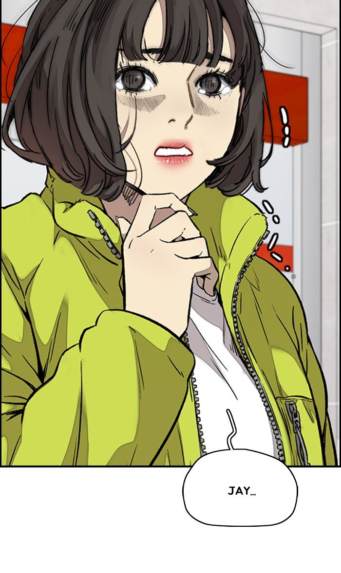 Wind Breaker chapter 314 page 11