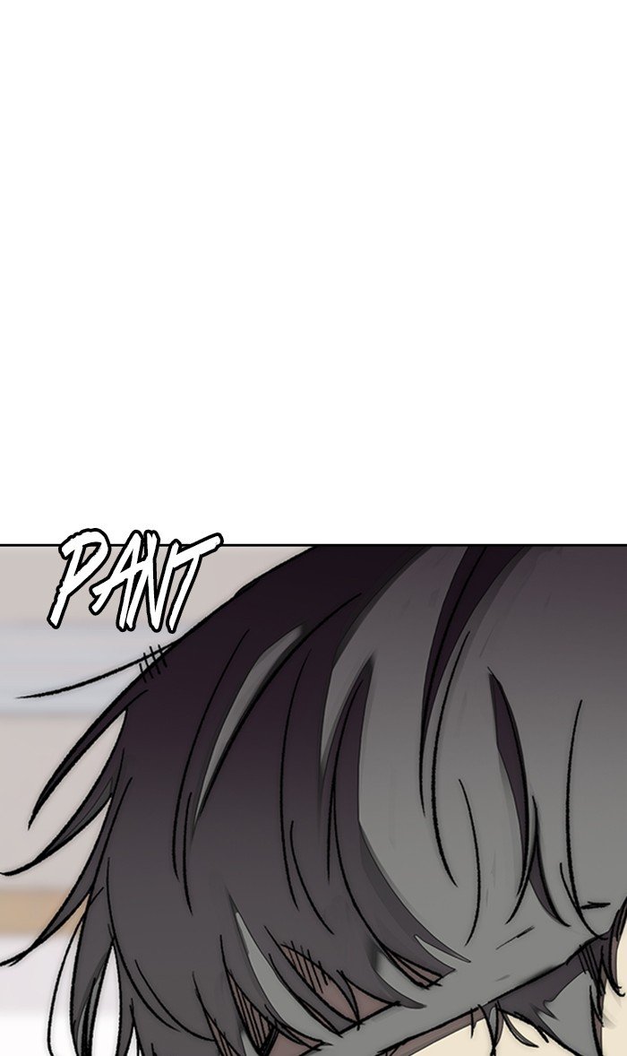 Wind Breaker chapter 314 page 12