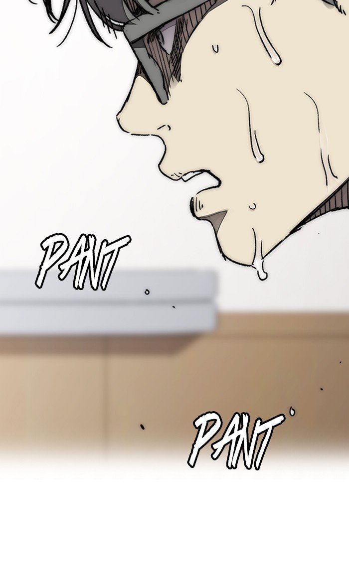 Wind Breaker chapter 314 page 13