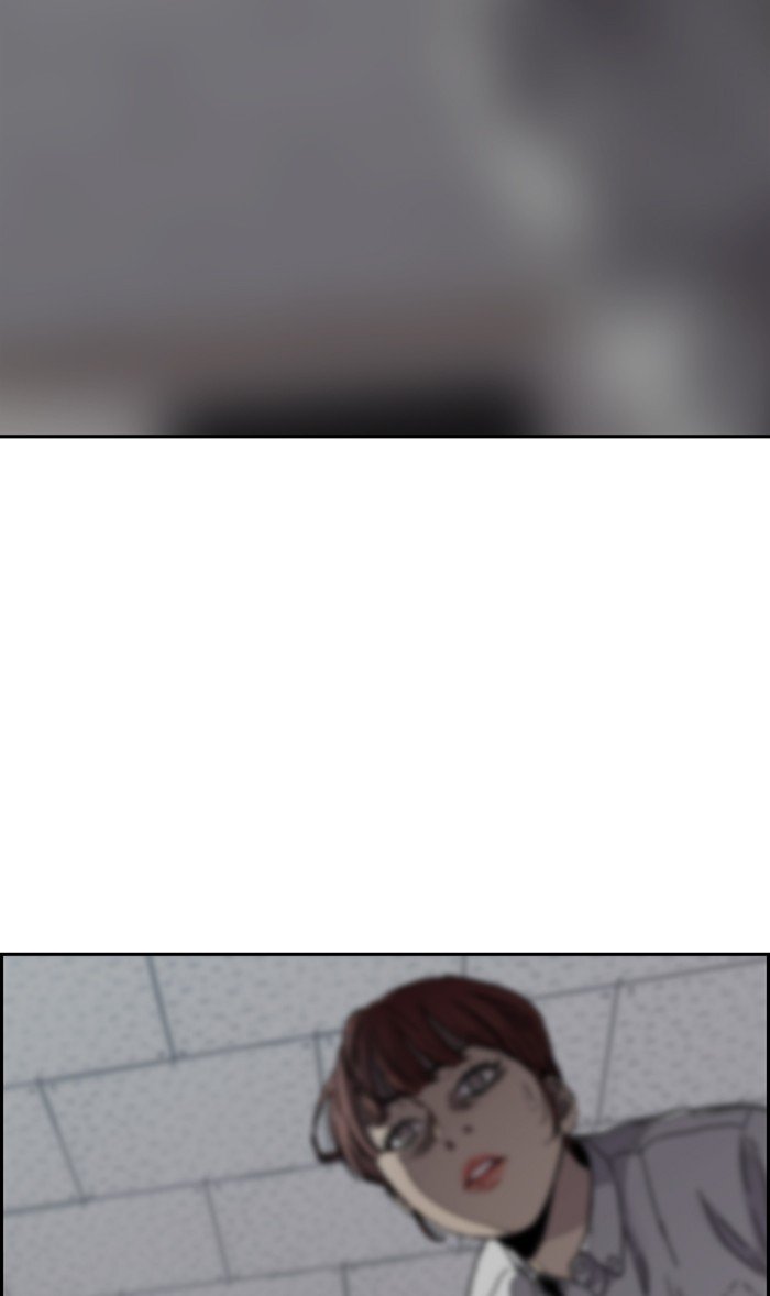 Wind Breaker chapter 314 page 16