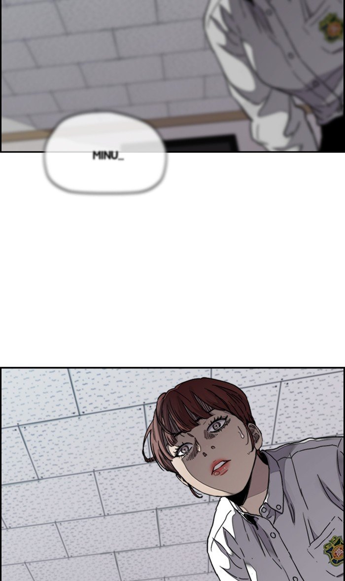 Wind Breaker chapter 314 page 17