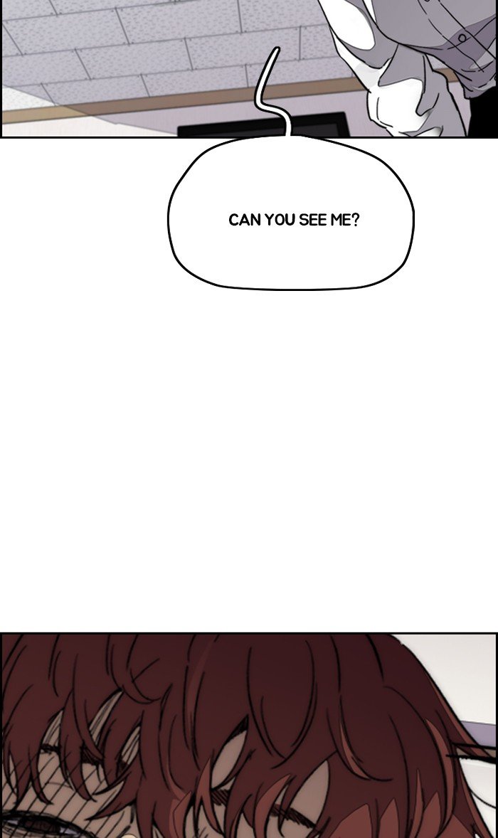 Wind Breaker chapter 314 page 18