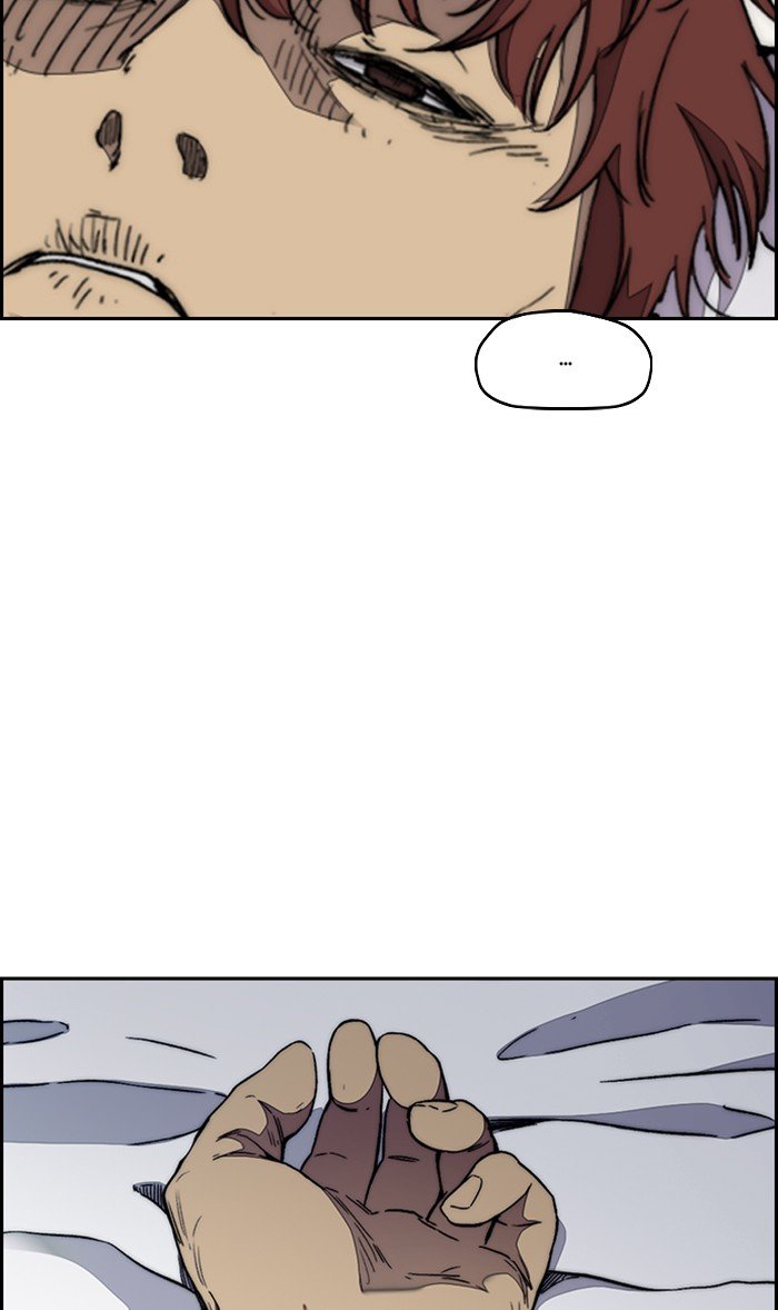 Wind Breaker chapter 314 page 19