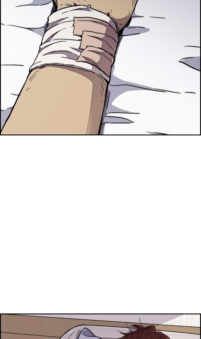 Wind Breaker chapter 314 page 20