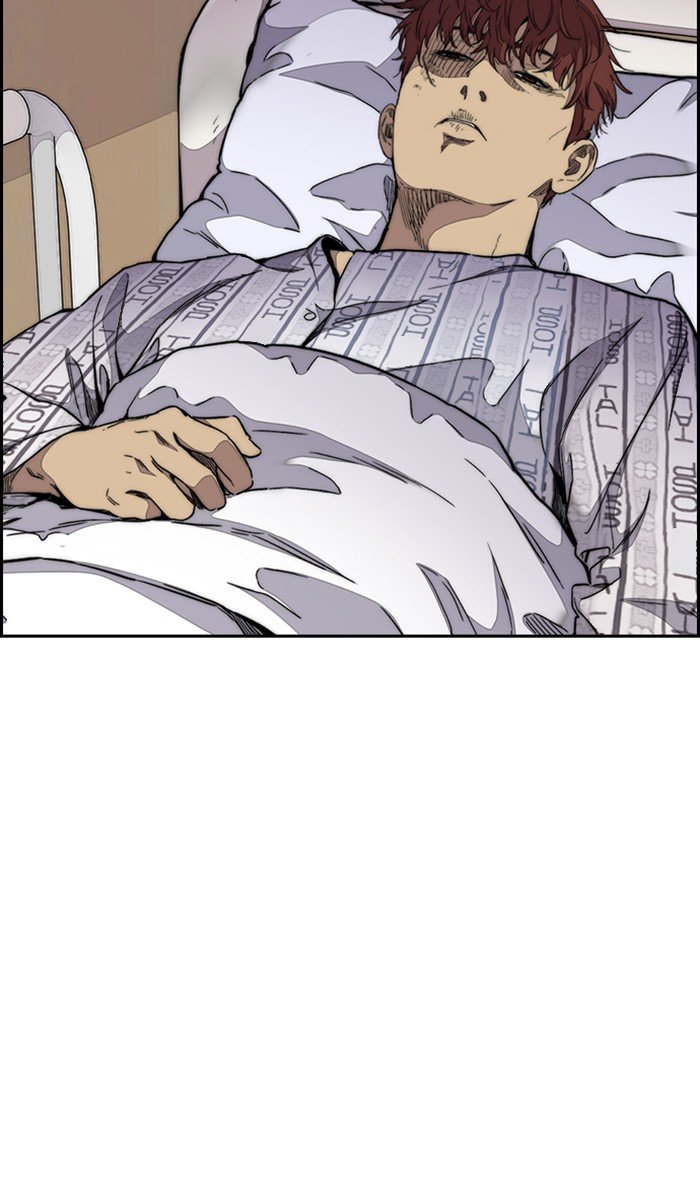 Wind Breaker chapter 314 page 21