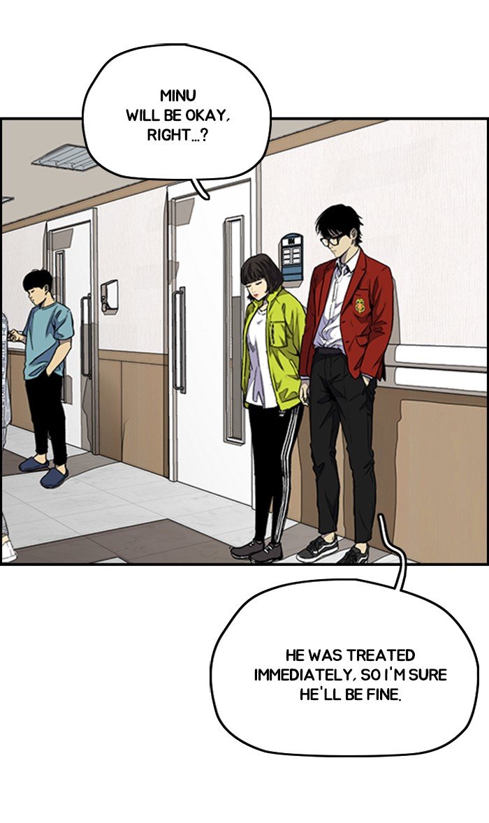 Wind Breaker chapter 314 page 22