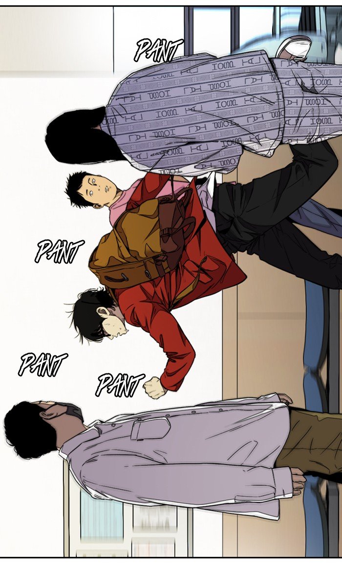 Wind Breaker chapter 314 page 3