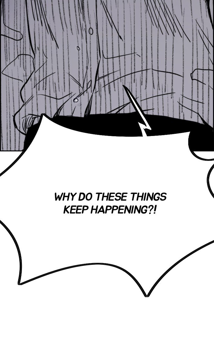 Wind Breaker chapter 314 page 33