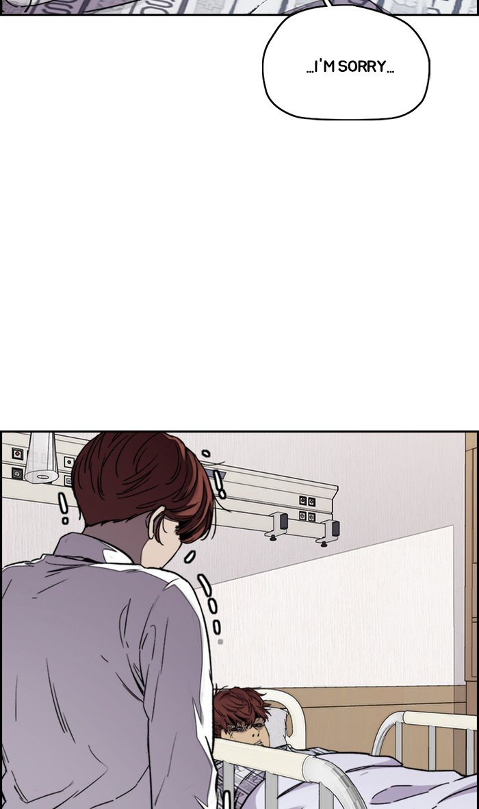 Wind Breaker chapter 314 page 36